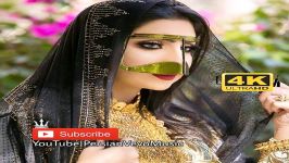 آهنگ بستکی احمد مغویی شادت بگردُم HD