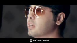 Yousef Zamani  Esmesho Chi Bezaram 2018 Video یوسف زمانی  اسمشو چی بزارم