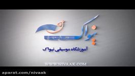 اجرای فهیمه ملایی در چهل پنجمین کنسرت هنرجویی در سالن آمفی تاتر نیواک