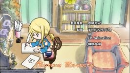 Fairy Tail Ending 12