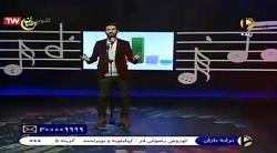 مهدی چناری دربرنامه ترانه باران شبکه شما