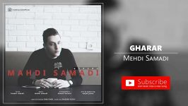 Mehdi Samadi  Gharar مهدی صمدی  قرار