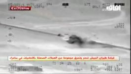 بمباران تکفیری های داعش توسط نیری هوایی ارتش عراق