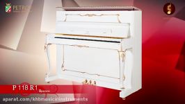 پیانو های پتروف Petrof Upright Pianos