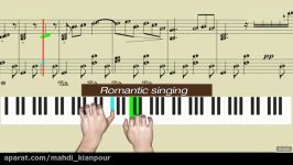 پیانو نوازی آهنگ آواز عاشقانه Piano Romantic singing آموزش پیانو ایرانی کلاسیک