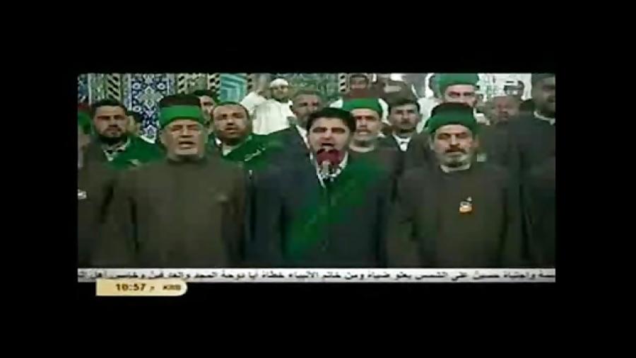 سرود روزانه خادمان حرم امام حسین ع