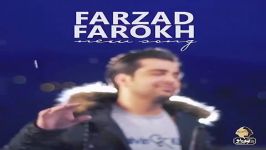 Farzad Farrokh  New Song آهنگ جدید فرزاد فرخ 