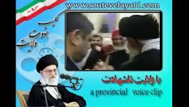 دیدار میهمانان کنفراس وحدت اسلامی مقام معظم رهبری