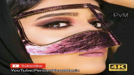 مهرشاد  دبی بودِن لندن  Music Bandari Shad  Mehrshad Dubai Boden London