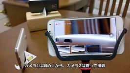 samsung galaxy s5  Group Camcorder