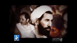 موزیک ویدئوی مام وطن محسن چاوشی در شبکه 6