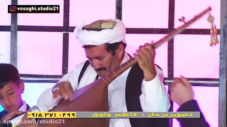 چهاربیتی جدید . دوتار شرق خراسان . غلامحسین غفاری . کاظم وثوق