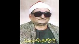 محمد عبدالعزیز حصان