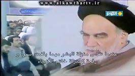 صحبتهای امام خمینی در مورد دنیا تهذیب نفس