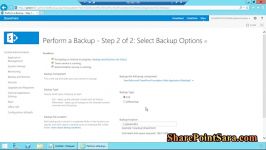 آموزش Sharepoint 2013 Administration  پشتیبان گیری  ۱