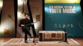 محمدرضا علوی هریسدوازدهمین جشنواره ملی موسیقی جوان