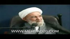 صحبت آیت الله ناصری درباره امام خامنه ای