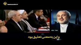 امام خامنه ای حفظه الله تعلیق غنی سازی بی فایده بود