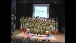 سرود زیبای سلام نوآموزان مهد کودک امید در جشن فارغ التح