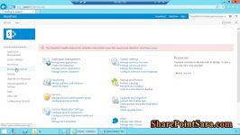 آموزش Sharepoint 2013 Administration  پشتیبان گیری  ۳