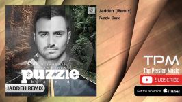 Puzzle Band  Jaddeh  Remix پازل بند  جاده  ریمیکس