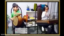 اجرای هنرجویان خردسال آموزشگاه موسیقی طلوع شیراز