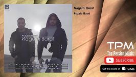 Puzzle Band  Nagam Barat پازل بند  نگم برات