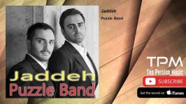 Puzzle Band  Jaddeh پازل بند  جاده