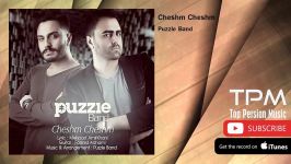 Puzzle Band  Cheshm Cheshm پازل بند  چشم چشم