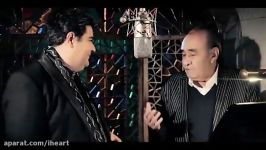 موزیک ویدئو آوای ایران سالار عقیلی ایرج