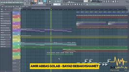 Amir Abbas Golab  Bayad Bebakhshamet FL Studio بیت امیر عباس گلاب