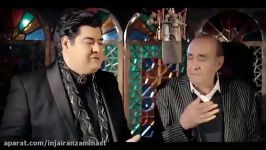 موزیک ویدیو حسین خواجه امیری ایرج سالار عقیلی به نام آوای ایران