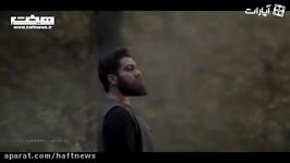 موزیک ویدئو «شهر حسود» صدای علی زند وکیلی