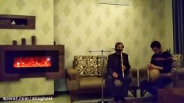 دونوازی نی تنبک علی آقاسی سینا سبزواری