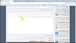 آموزش نحوه درج مطلب در سایت GeoGIS.ir
