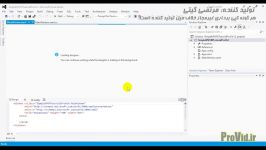 آموزش MVVM در WPF