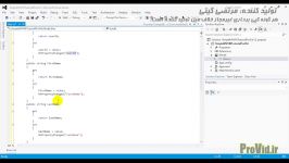 آموزش MVVM در WPF