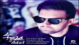 Ali Zibaei Takta – Adat New 2015