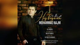 Mohammad Najm  Hey Begoo Na 2018