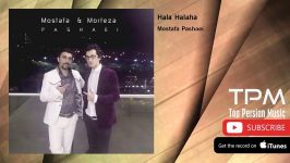 Mostafa Pashaei  Hala Halaha  feat. Morteza Pashaei