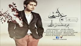 Yousef Zamani  Besooze Asheghi 2014 یوسف زمانی  بسوزه عاشقی