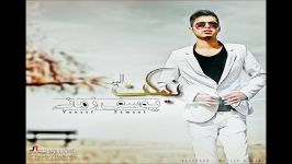 Yousef Zamani  Sharayete Zendegim 2014 یوسف زمانی  شرایط زندگیم