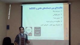 هاردهای SSD انواع Raid بر سرعت SQL Server