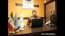 مطالبه مهریه دیدگاه یک وکیل در یک موسسه حقوقی.