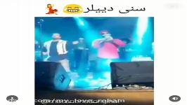 رقصای کنسرت دیشب..........30997