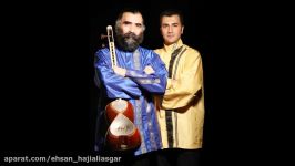 احسان حاجی علی عسگر آلبوم بانگ بانگ