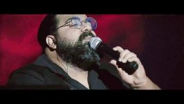 جدیدترین موزیک ویدیو رضا صادقی به نام همه اون روزا اجرا در کنسرت زنده
