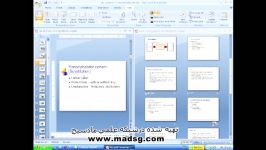آموزش power point در سایت مادسیجقسمت پنجم