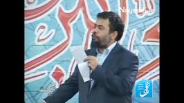 حاج محمود کریمی  ماه ملک منظر باخ