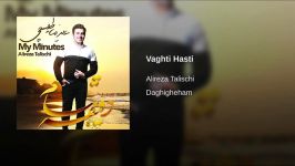 Vaghti Hasti